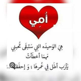 نيڤين محمد
