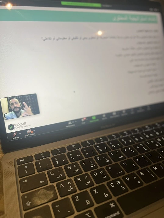 آراء المتدربين في دورة كتابة المحتوى مع رامي بَدرهـ