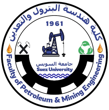 كلية هندسة البترول
